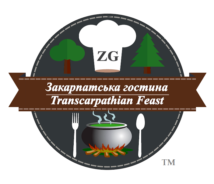 Закарпатська гостина, логотип